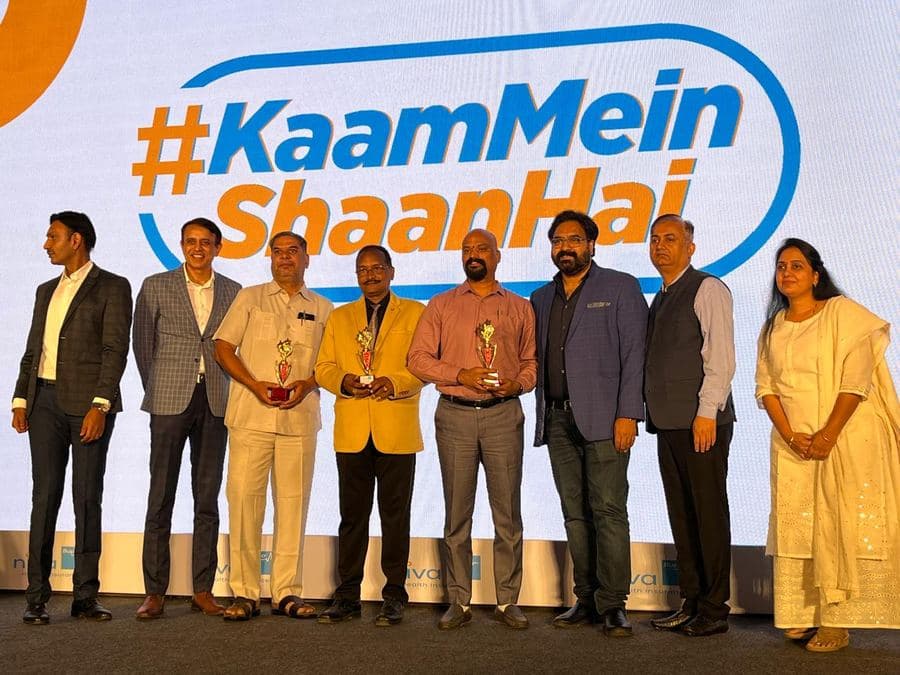 KaamMein ShaanHai  Trophy Award